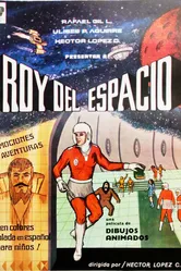 Roy del espacio постер