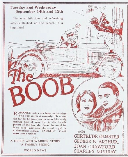 Постер Олух 1926
