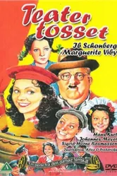 Teatertosset постер