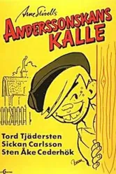 Anderssonskans Kalle 1972 постер
