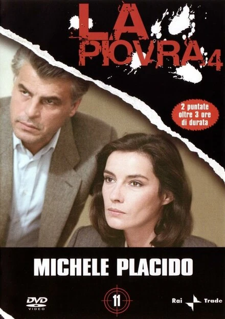 Постер Спрут 4 1989