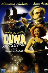 Обратная сторона Луны 1996 постер