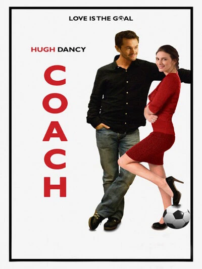 Постер Тренер 2010