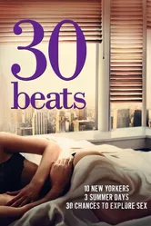 30 ударов 2012 постер