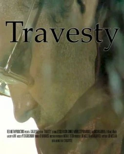 Постер Травести 2007