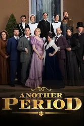 Гнилые времена 2013 постер