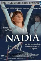 Надя 1984 постер