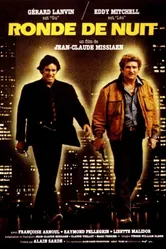 Ночной дозор 1984 постер
