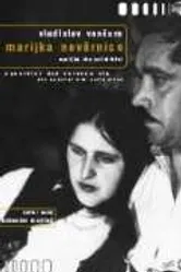 Неверная Марийка 1934 постер