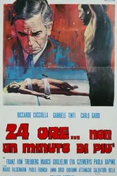 24 часа… ни минутой больше 1972 постер