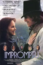 Экспромт 1991 постер