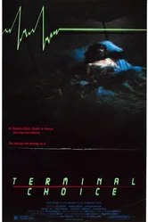 Последний выбор 1985 постер
