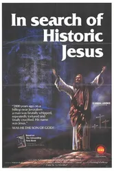 In Search of Historic Jesus постер