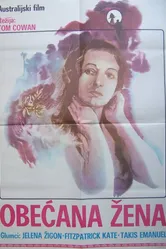Promised Woman постер