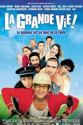 Великая жизнь 2001 постер