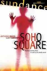 Soho Square постер