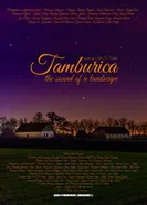Tamburica: The Sound of a Landscape постер