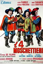 Четыре мушкетёра 1963 постер