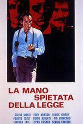 Безжалостная рука закона 1973 постер