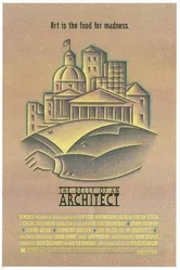 Живот архитектора 1987 постер