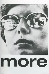 Ещё 1969 постер