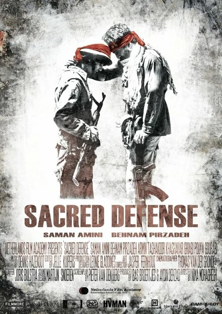 Постер The Sacred Defense