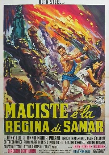 Постер Геракл и царица Самар 1964