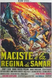 Геракл и царица Самар 1964 постер