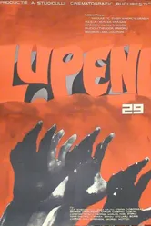 Лупень, 29 1963 постер
