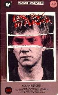 Постер Оглянись во гневе 1985