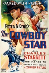 The Cowboy Star постер
