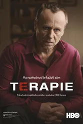 Терапия 2011 постер