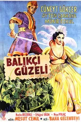 Красивый рыбак 1953 постер