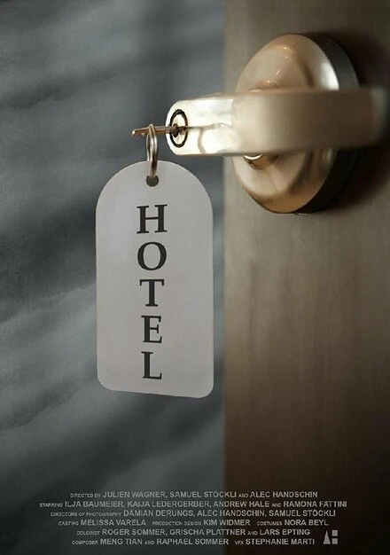 Постер Hotel 2021