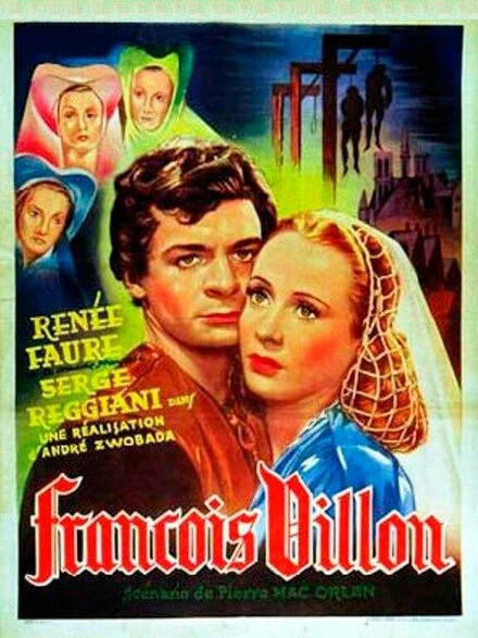 Постер Франсуа Вийон 1945