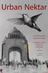 Urban Nektar постер