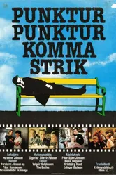 Точка, точка, тире, запятая 1980 постер