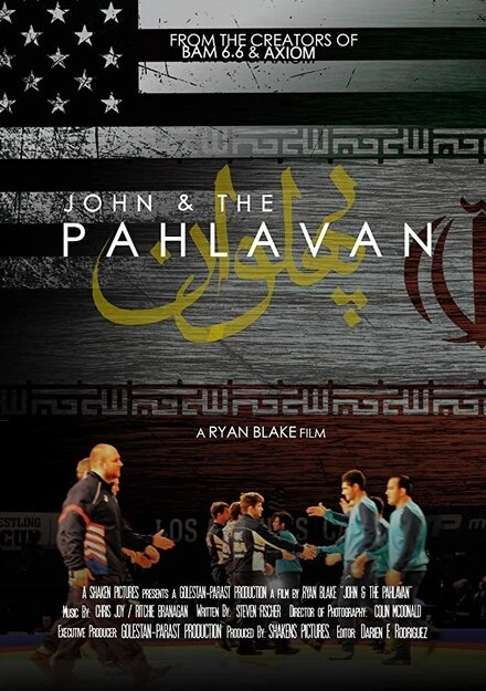 Постер John and the Pahlavan