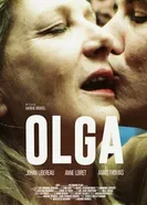 Ольга 2017 постер