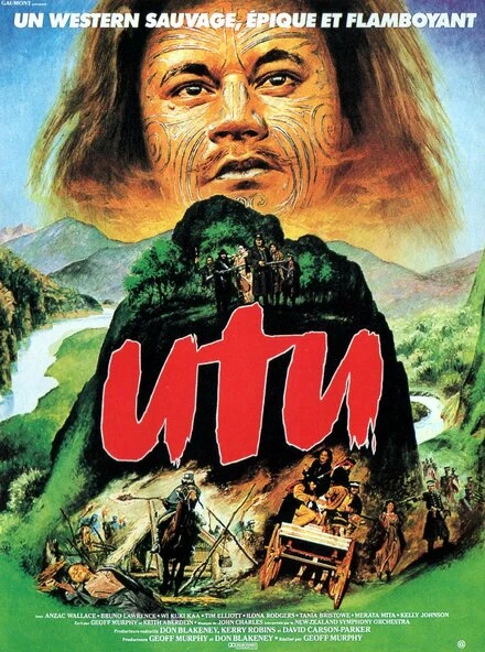 Постер Уту (Возмездие) 1983