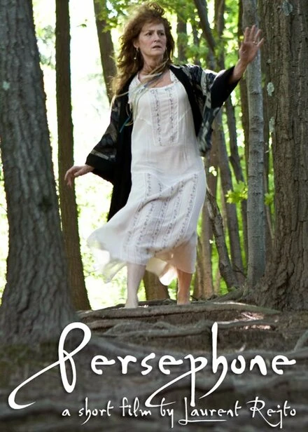 Постер Persephone 2012
