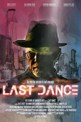 Last Dance 2017 постер