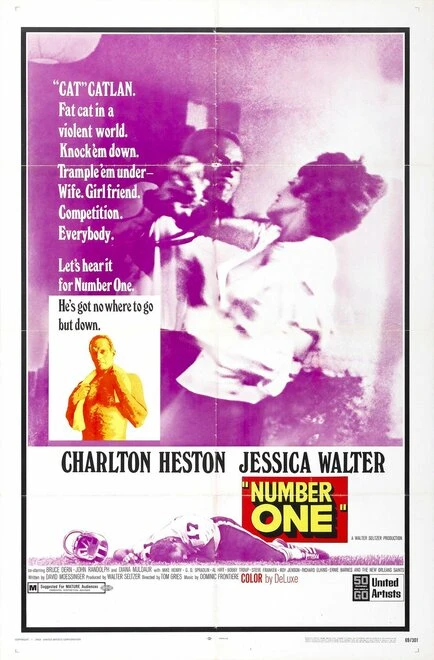 Постер Первый номер 1969