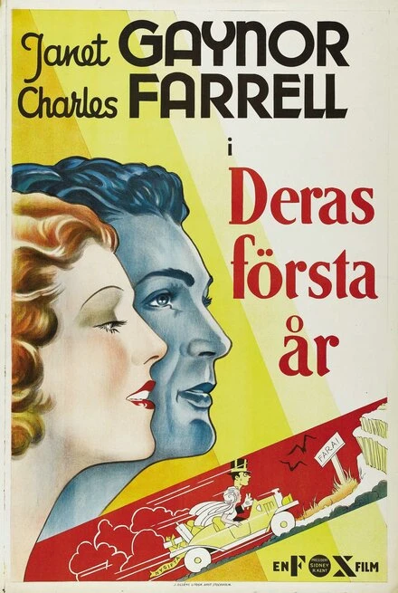 Постер Первый год 1932
