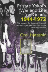 Сёити Ёкои и его 28 лет на острове Гуам 1977 постер