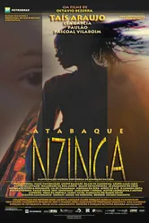 Нзинга 2007 постер