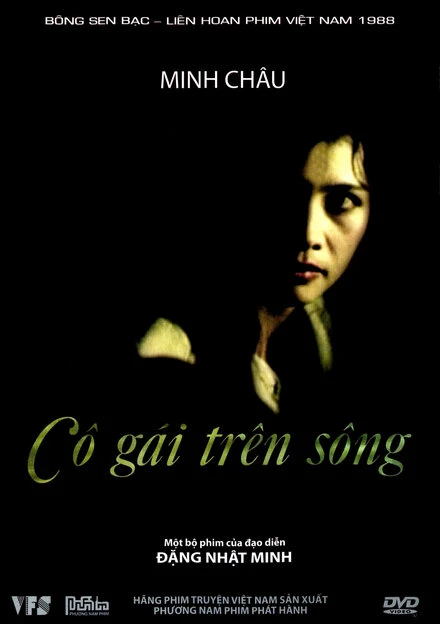 Постер Cô gái trên sông