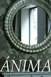 Ánima 2011 постер