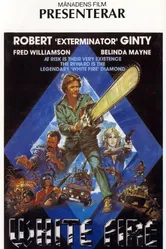 Белый огонь 1985 постер