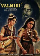 Валмики 1946 постер